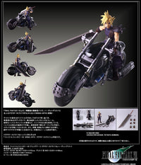 FINAL FANTASY VII CLOUD STRIFE & HARDY DAYTONA BRING ARTS FIGURE