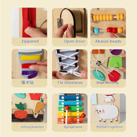 Baby Early Education Enlightenment Multi-functional Wall Game Children's Exploration Cognitive Exercise