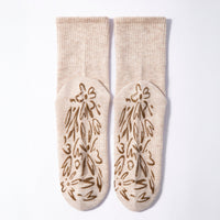 Serene Socks- Adult Organic Cotton Non-Slip Socks-  4 Seasons- Beige- 2 Pairs