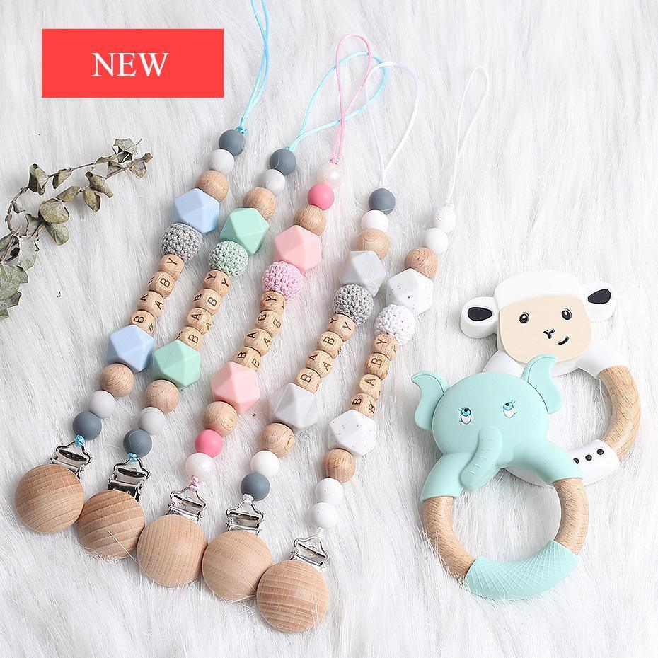 Modern Luxury Pacifier Clip Chain Beech Beads Silicone Elephant Pendant Baby Teething Nursing Clips Chain For Baby - BIG FRENCHIES
