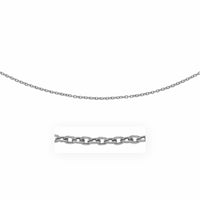 3.5mm 14k White Gold Pendant Chain with Textured Links