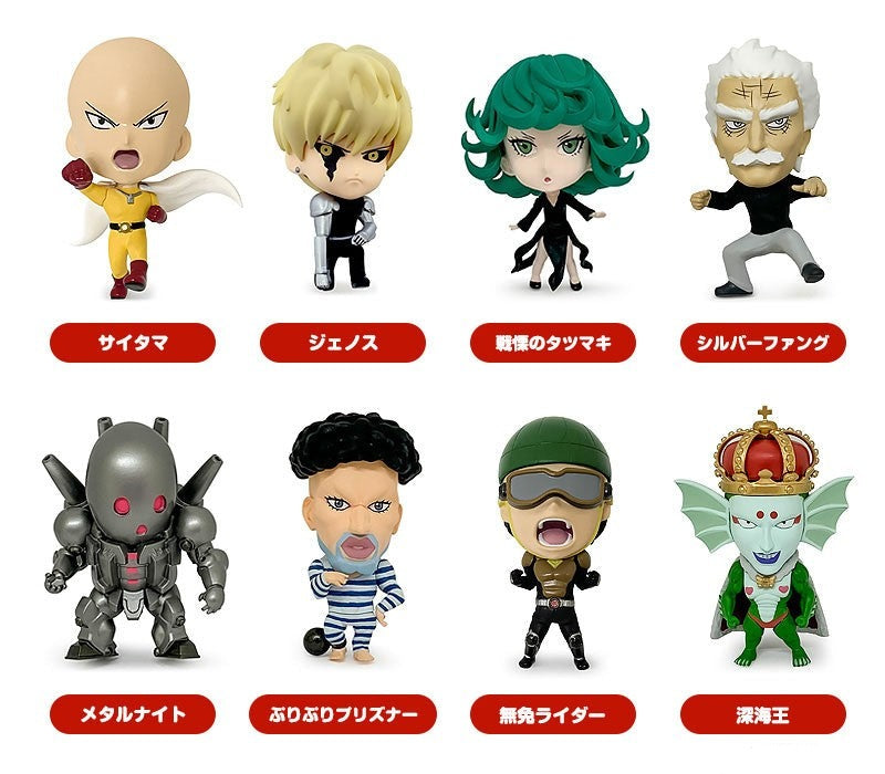 ONE PUNCH MAN VOLUME 2 TRADING MINI FIGURE-Blind Box-BIG FRENCHIES-Anime Pop