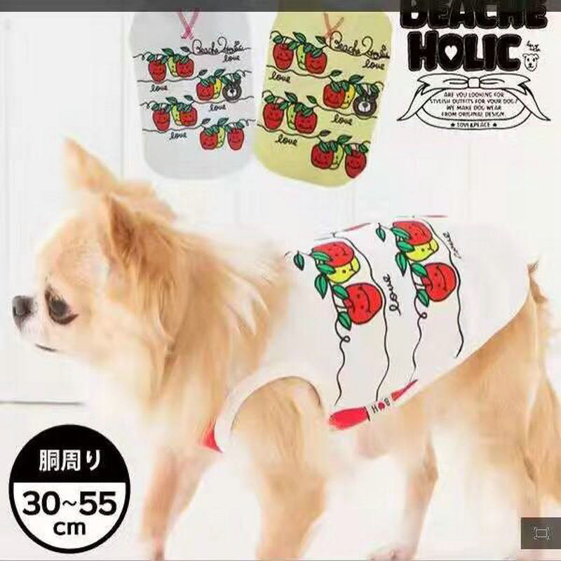Apple Print Dog Tank + Lightweight & Cute Summer Style-Pet Apparel-BIG FRENCHIES-Jane's Pet Boutique