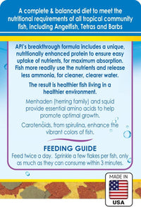 TROPICAL PELLETS Sinking Pellets Fish Food 4.2-Ounce Container, Medium (823B) - BIG FRENCHIES