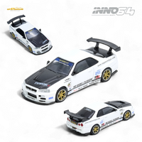 (Pre-Order) Inno64 Top Secret R34 GT-R White 1:64