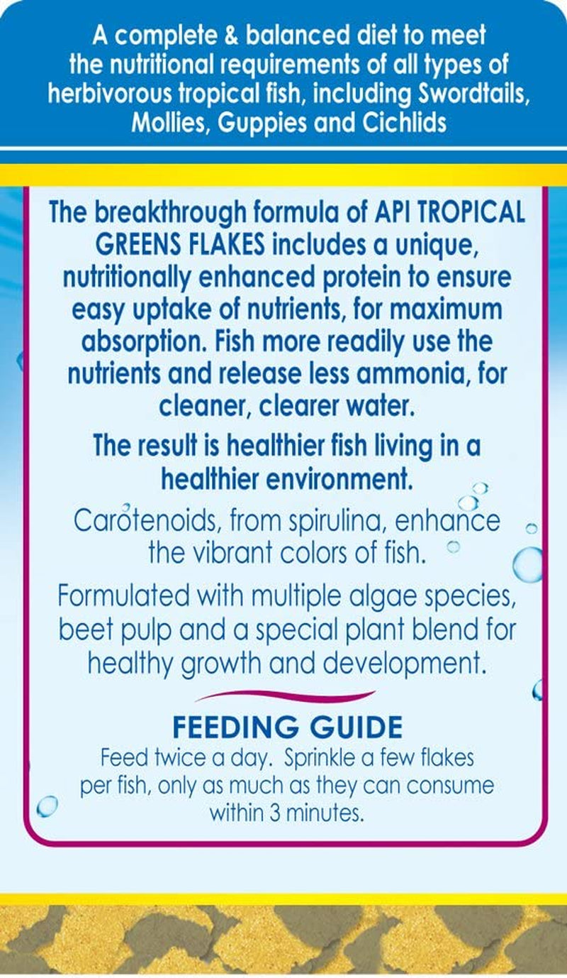 2.1-OUNCE TROPICAL GREENS FLAKES - BIG FRENCHIES