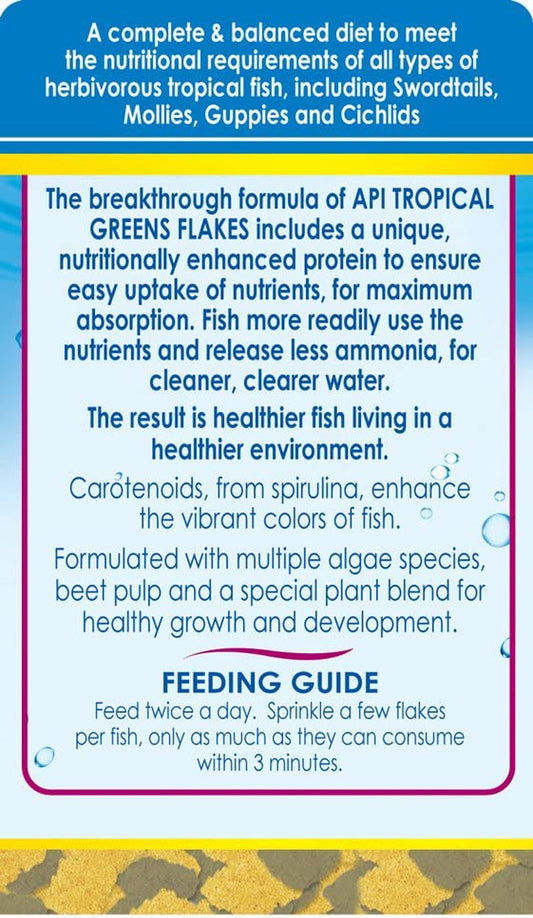 2.1-OUNCE TROPICAL GREENS FLAKES - BIG FRENCHIES