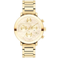 Movado Women's Bold
