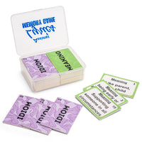 Assistex 2 in 1 Matching Card Memory Games for Seniors –  Lyric and Idiom Matching Card Games for memory loss Dementia Activities for Seniors – Alzheimer's Activities