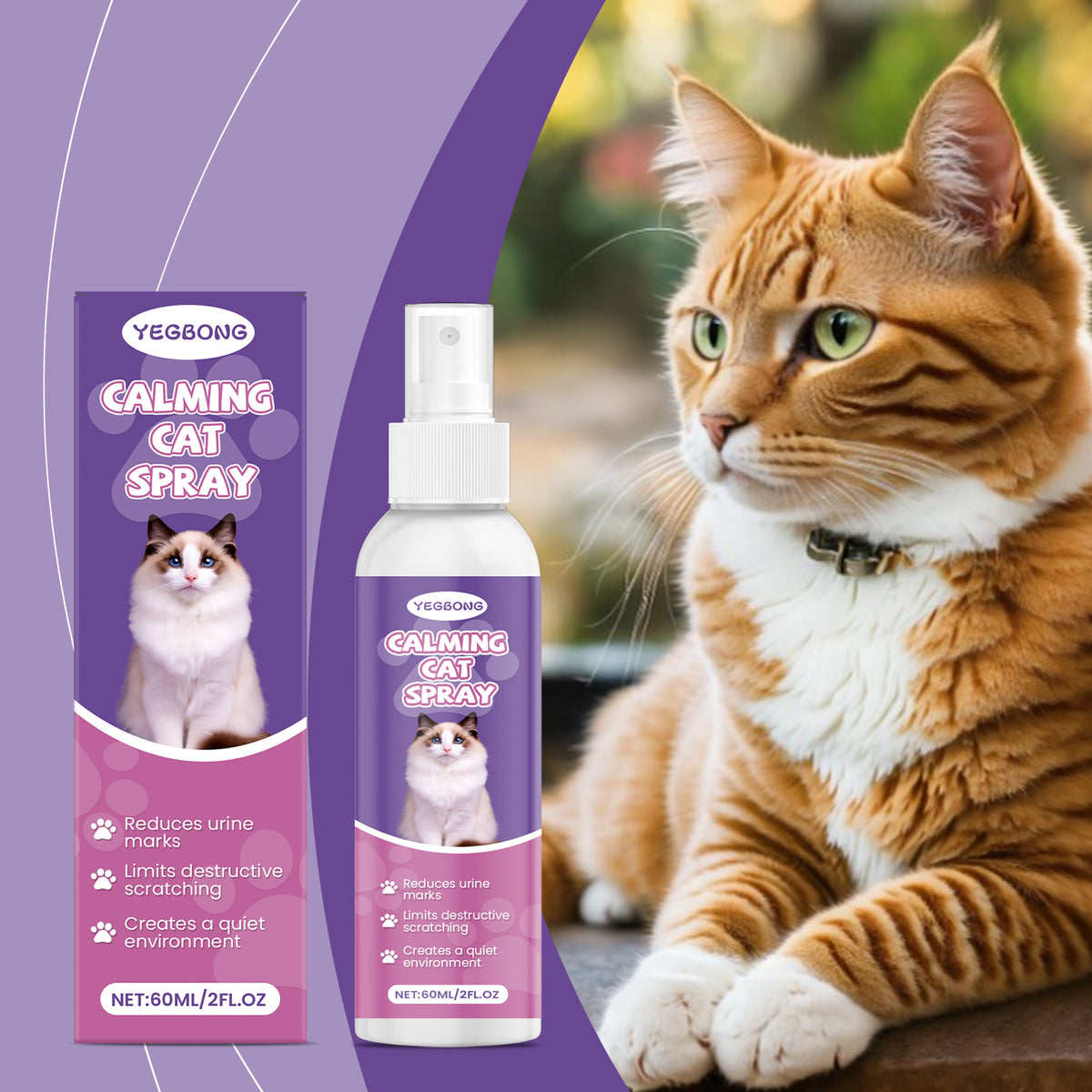 Calming Cat Spray, 60ML Natural Cat Anxiety Relief Spray For Stress & Bad Behavior Correction Product Bullet Points Natu