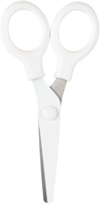 JAM PAPER Multi-Purpose Precision Scissors - Mini (5 Inch) / White