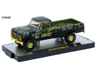 "Auto Meets" Set of 6 Cars IN DISPLAY CASES Release S60 Limited Edition 1/64 Diecast Model Cars by M2 Machines