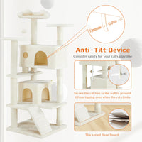 Multi-functional cat tree house cat climbing frame, lounge and recreation area detachable toy, 54in
