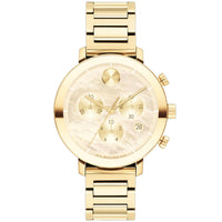 Movado Women's Bold