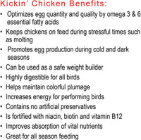 Healthycoat Kickin' Chicken Food Supplement for Poultry Omega Support 16 oz.