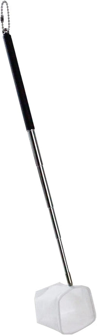 AQUANEAT Small Fish Tank Shrimp Net - Square / 2 Inch