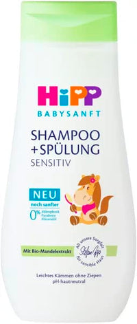 Hipp Kids Shampoo - Organic Almond Extract | 200 ml