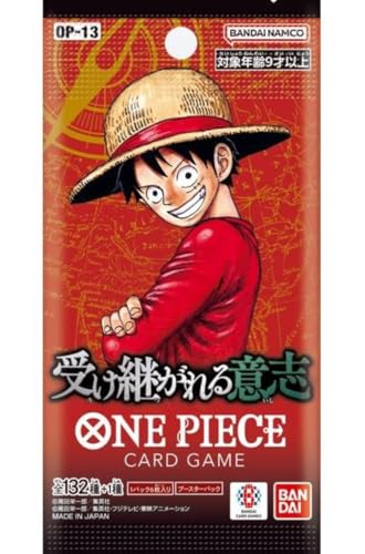 One Piece TCG Will That is Passed Down OP-13 Booster Pack - Japanese Edition-Collectible Trading Cards-BIG FRENCHIES-Super Anime Store