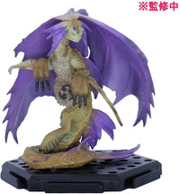 SELECT YOUR MONSTER HUNTER FIGURE BUILDER PLUS VOLUME 19 TRADING FIGURE