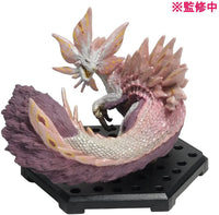 SELECT YOUR MONSTER HUNTER FIGURE BUILDER PLUS VOLUME 19 TRADING FIGURE