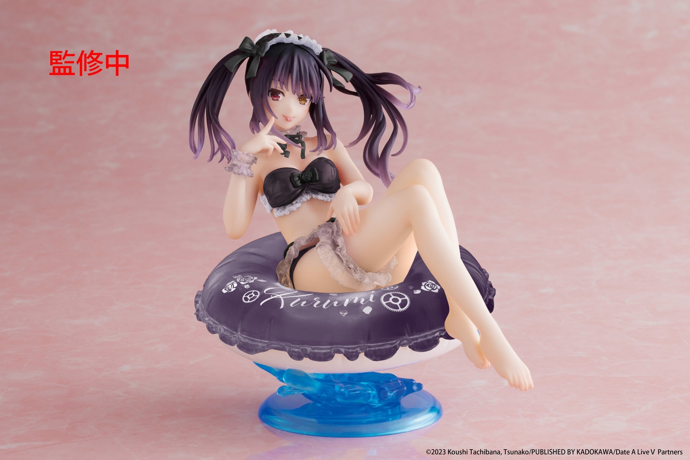 DATE A LIVE IV - KURUMI TOKISAKI AQUA FLOAT GIRLS RENEWEL EDITION FIGURE
