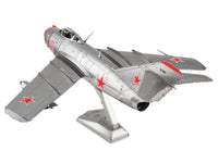 Model Kit Mikoyan-Gurevich MiG-15 Fighter Aircraft "Korean War" Soviet Air Force (Moderate Difficulty) Steel Model by Metal Earth