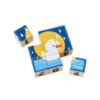 Animal Puzzle Cubes - BIG FRENCHIES