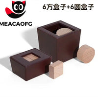 MEACAOFG 6-in-1 Round Puzzle Box Set - Educational Brain Teaser Games for Kids Ages 3+