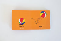 "My First Hindi Words!" Board Book Gift Set - BIG FRENCHIES