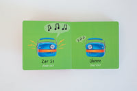 "My First Hindi Words!" Board Book Gift Set - BIG FRENCHIES
