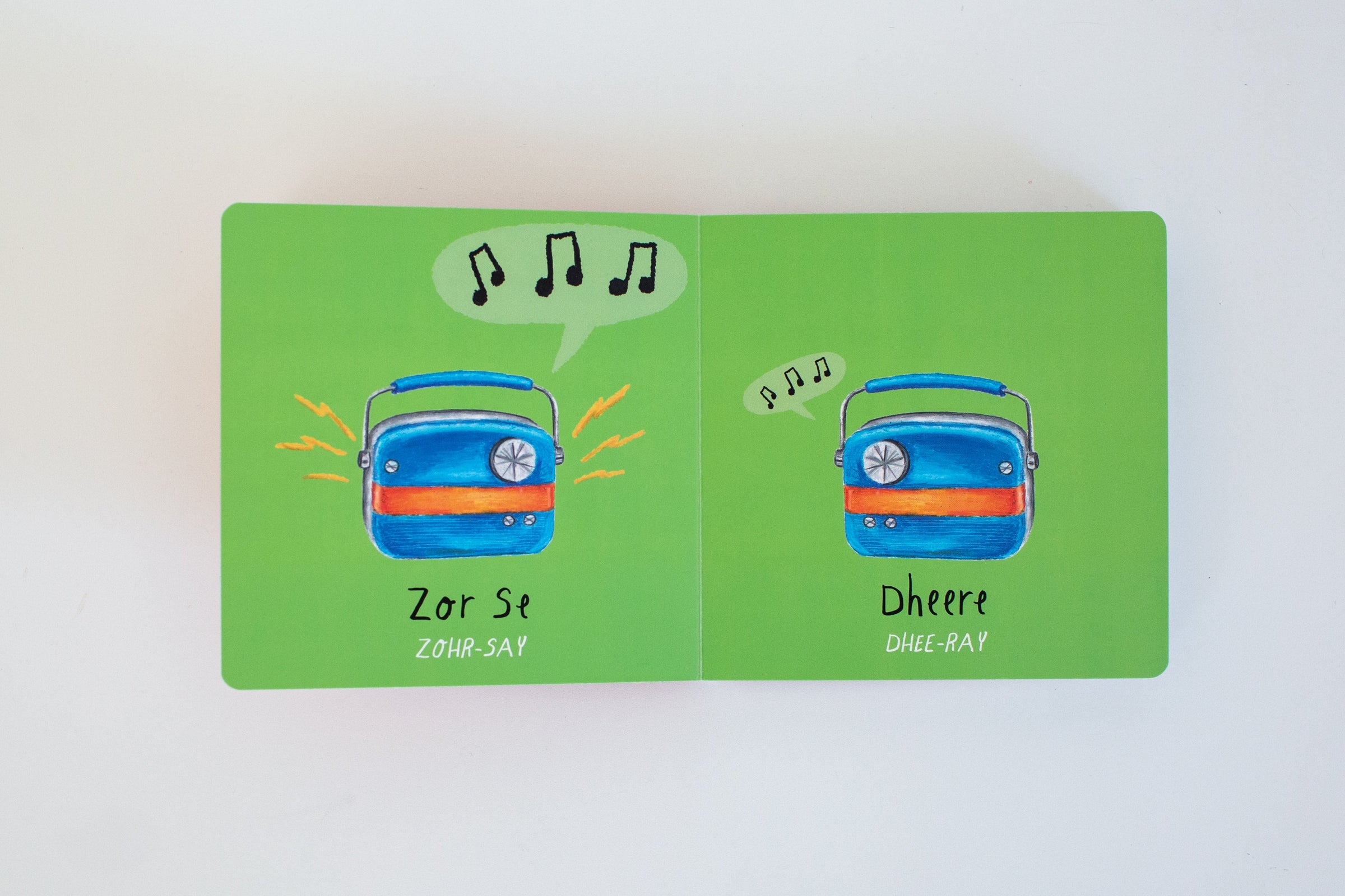 "My First Hindi Words!" Board Book Gift Set - BIG FRENCHIES