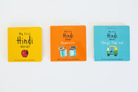 "My First Hindi Words!" Board Book Gift Set - BIG FRENCHIES