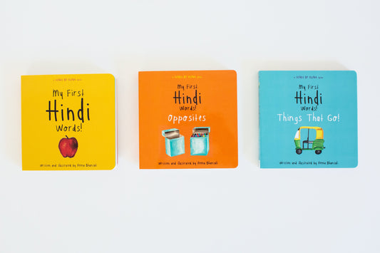 "My First Hindi Words!" Board Book Gift Set - BIG FRENCHIES