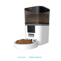 Video Camera With Adjustable Performance Pet Feeder