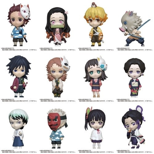DEMON SLAYER ANI-CHARA HEROES VOLUME 1 TRADING FIGURE-Blind Box-BIG FRENCHIES-Anime Pop