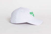 Philly Philly Girl Hat