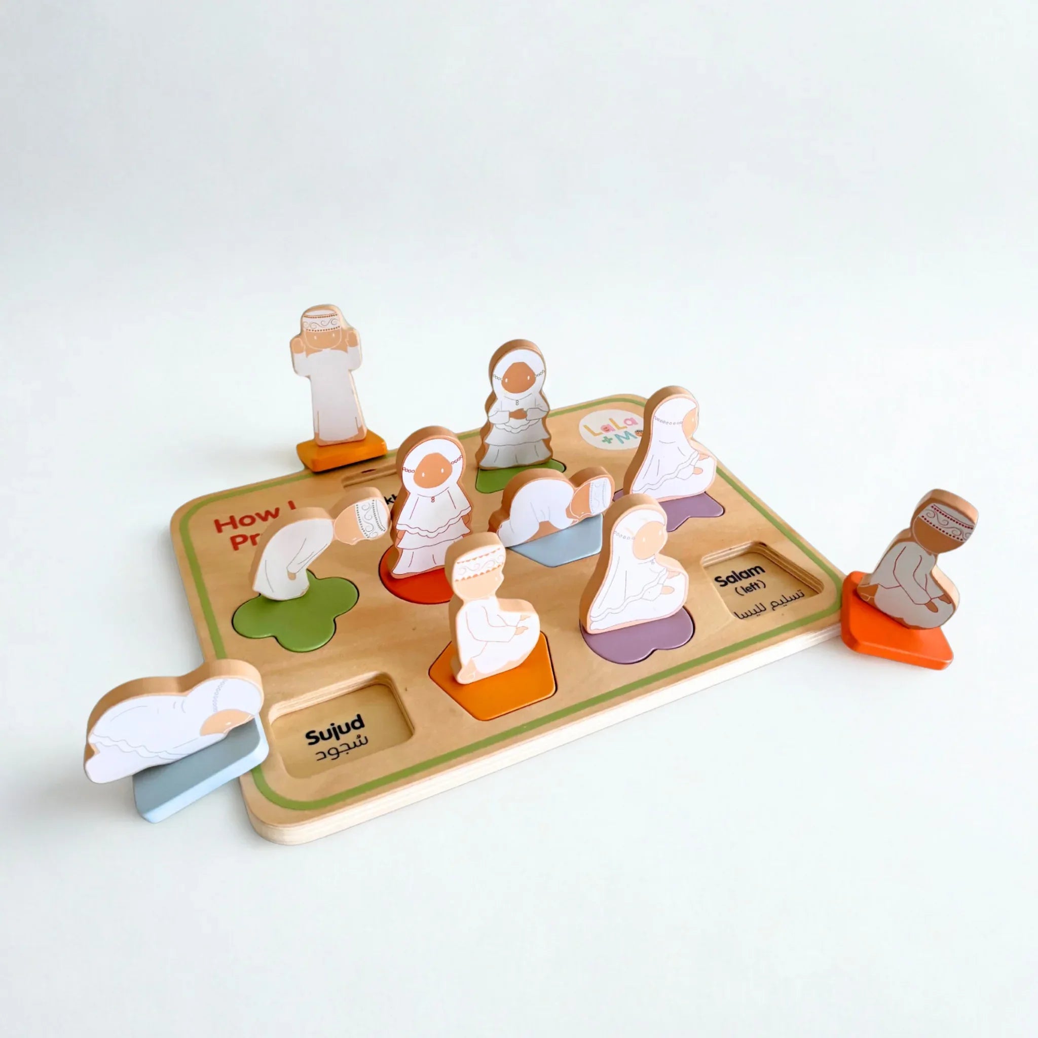 Prayer Steps Puzzle - BIG FRENCHIES