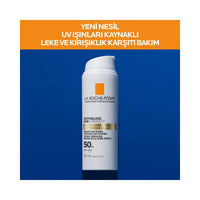 La Roche-Posay Anthelios Age Correct SPF 50: Wrinkle Reducing Sunscreen for Sensitive Skin | UVA UVB Protection & Hydrating Hyaluronic Acid