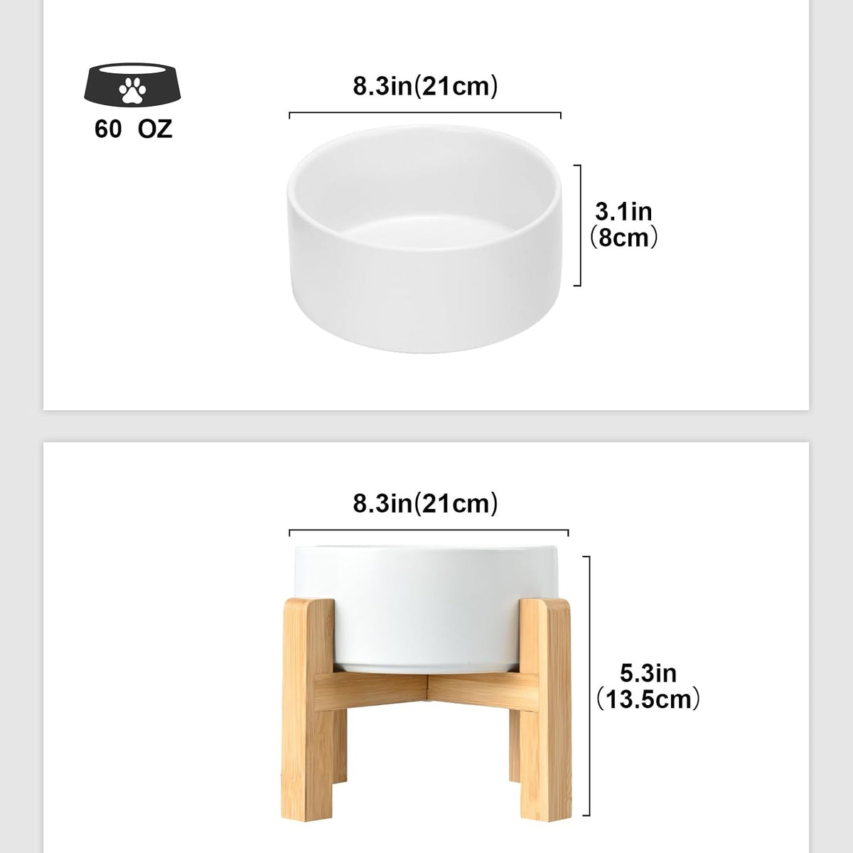 SPUNKYJUNKY Ceramic Elevated Dog Bowls 2 Pack - Large - 7.6 CUPS*2 / White - image 2