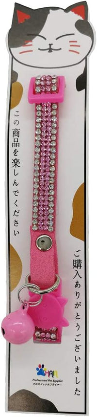 THAIN Basic Adjustable Cat Collar Bling Diamond Breakaway with Bell - Pink - image 2
