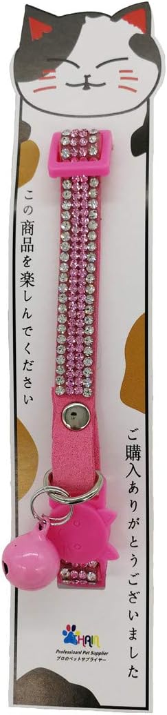 THAIN Basic Adjustable Cat Collar Bling Diamond Breakaway with Bell - Pink - image 2