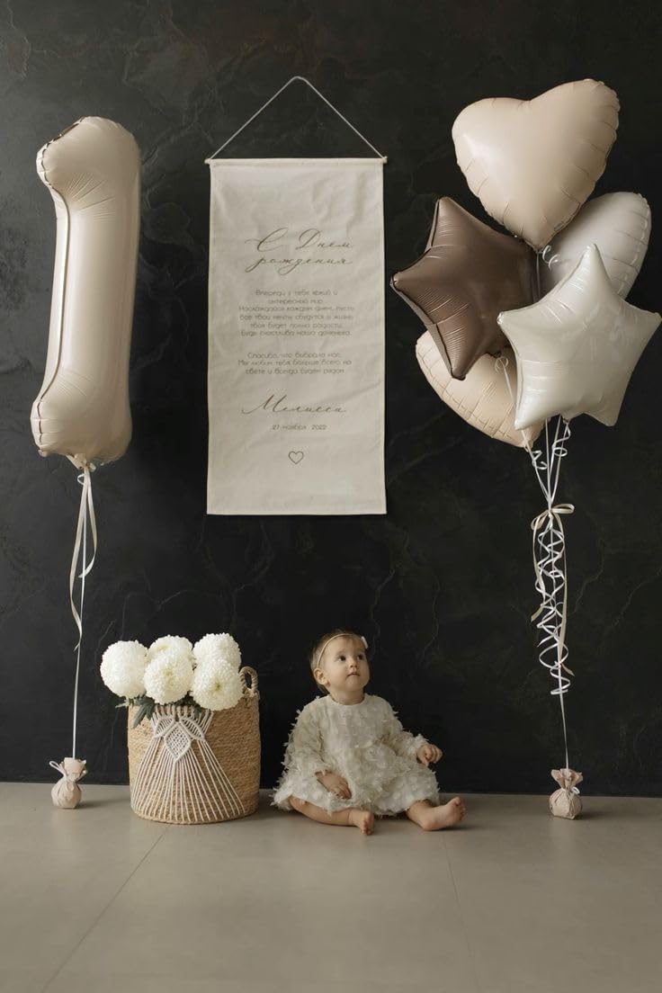 Number Balloons 1st Birthday Decorations - Cream / Number 1 - image 2