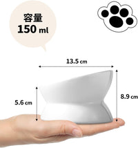 Elevated Cat Food Bowl, 5 Oz Ceramic Raised and Tilted Water Bowl, Anti Vomiting and Protect Pets' - White / 10 OZ - 1 Pack - image 3