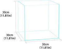 Fzone 7 Gal Rimless Low Iron Fish Tank Nova Clear Ultra-White 45° Mitered Edges Translucent Glass Anata Series Aquarium w/Black Foam Leveling Mat(S30C)