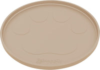Dog Food Mat - Raised Edges Dogs Mat for Food and Water Prevent Spill, Waterproof Cat Food Mats - 10" Round / Beige