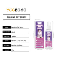 Calming Cat Spray, 60ML Natural Cat Anxiety Relief Spray For Stress & Bad Behavior Correction Product Bullet Points Natu