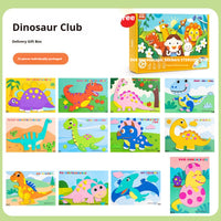 Childrens DIY 3D EVA Sticker Art Craft Toy