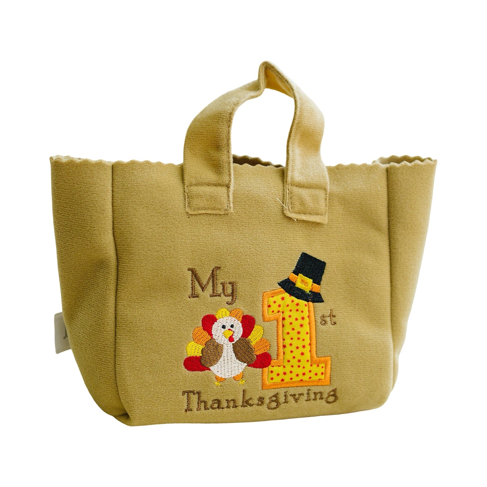 My First Thanksgiving Toy with Plush Gobble Turkey, Teddy Bear, Little Pumpkin Pie - BIG FRENCHIES
