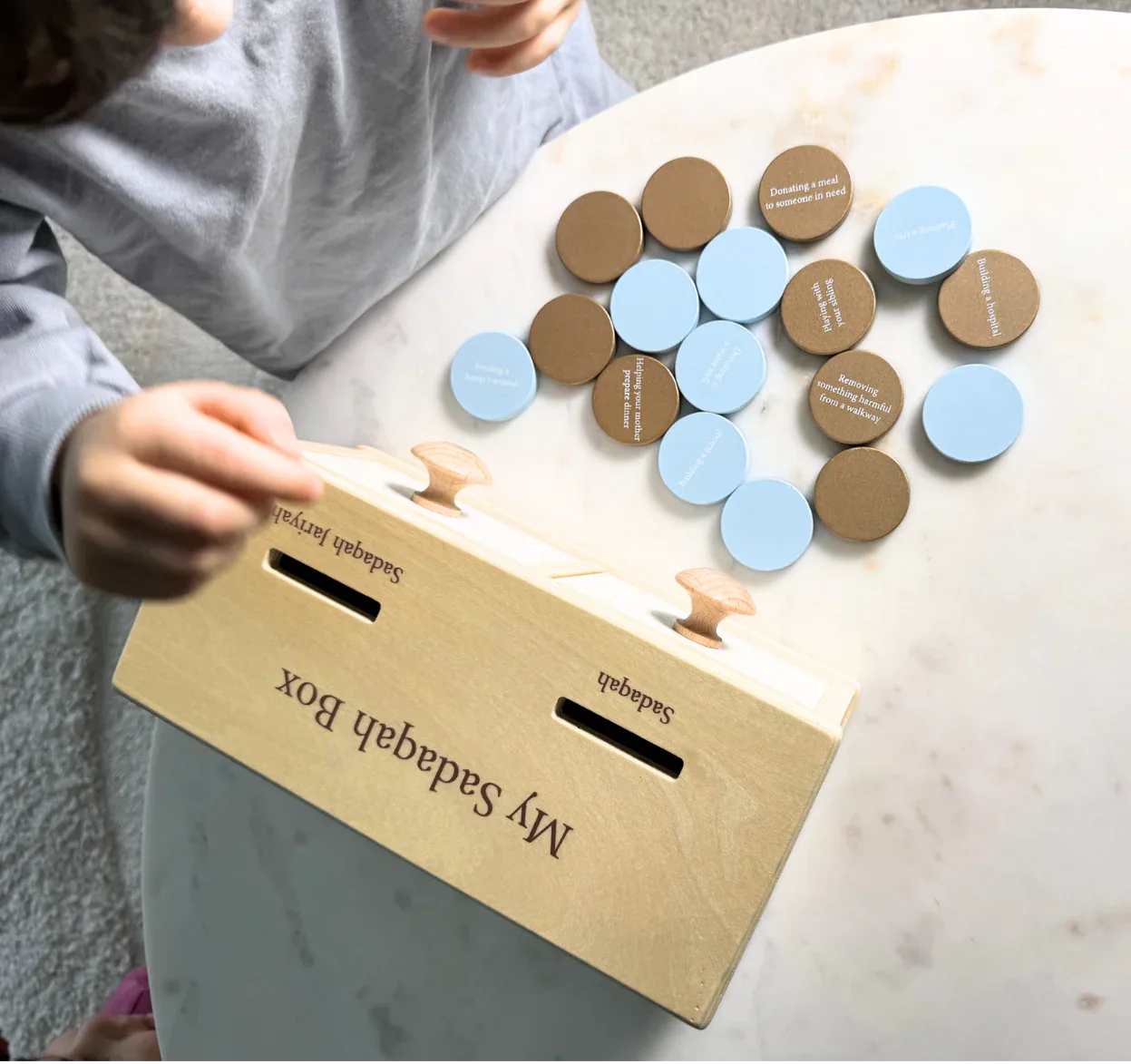 Sadaqah Coin Box (Montessori) - BIG FRENCHIES