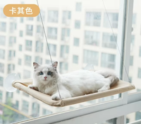 US LOCAL STOCK Hiphoppet Best Selling Washable Window-Mounted Sucker Cat Hammock Cat Nest Seat Elaxing Spot To Lounge Fo